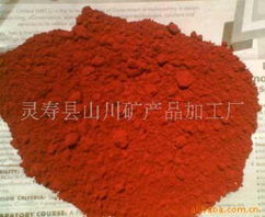 靈壽縣山川礦產(chǎn)品加工廠 以礦石為筆，描繪自然饋贈(zèng)的匠心畫卷