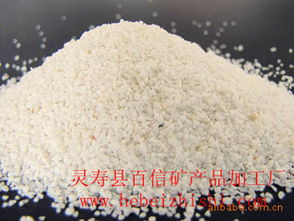 礦產(chǎn)品加工的匠心之路 靈壽縣百信礦產(chǎn)品加工廠發(fā)展紀(jì)實(shí)