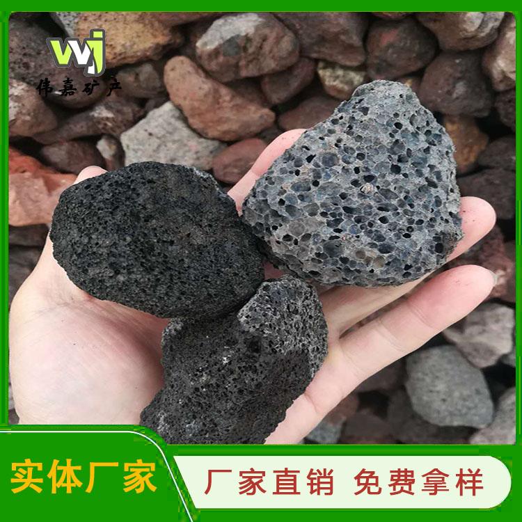 石家莊偉嘉礦產(chǎn)品